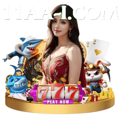 012pg Game Extreme v1.9.3 Captura de Tela 4 - pro